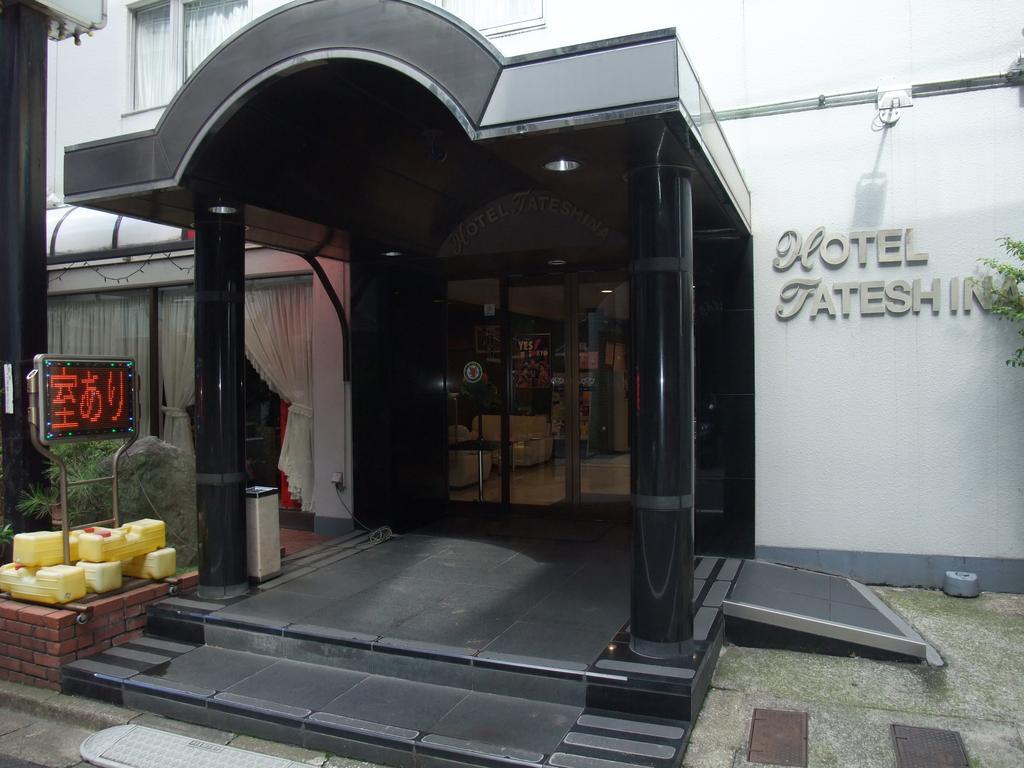 Hotel Tateshina Tokyo Eksteriør bilde
